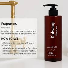 kalwanji Shampoo (Black Seed Shampoo)