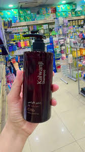 kalwanji Shampoo (Black Seed Shampoo)