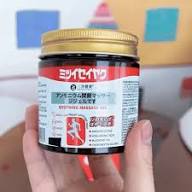 Soothing Massage Gel – Pain Relief